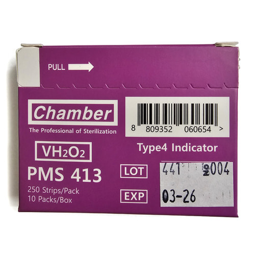 chamber 과산화수소 플라즈마 멸균테이프 PMS413